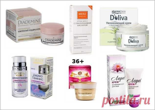 Крем для лица с гиалуроновой кислотой: список, какой выбрать