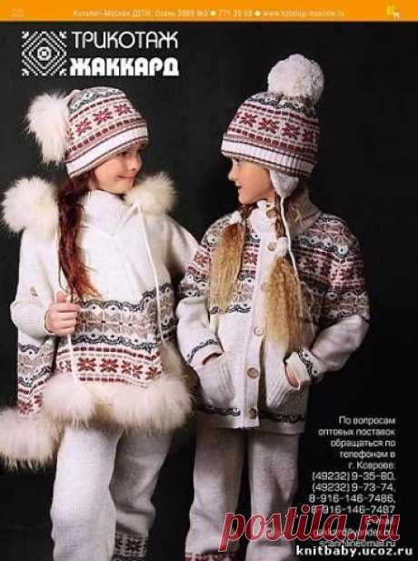 Трикотаж-жаккард - 14 Января 2010 - Вязание для малышей