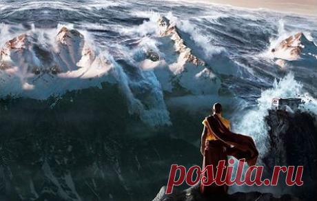 Как мы видим мир, и что он есть на самом деле? | Шамбала