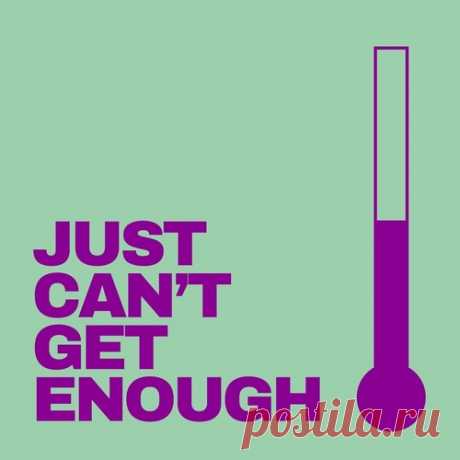 Kevin McKay, Serwus - Just Can't Get Enough free download mp3 music 320kbps