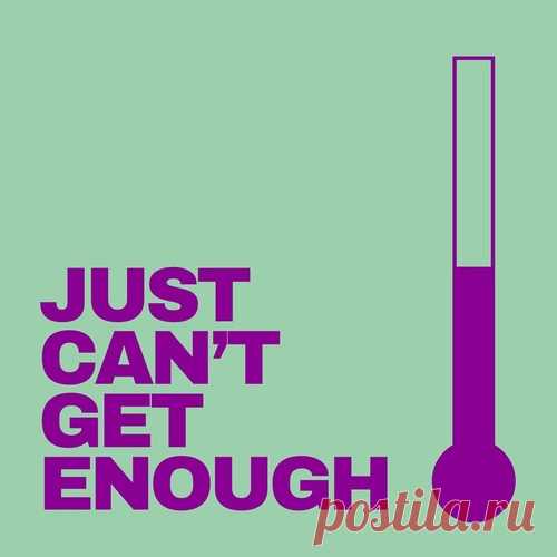 Kevin McKay, Serwus - Just Can't Get Enough free download mp3 music 320kbps