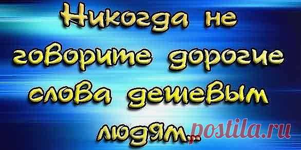 Одноклассники