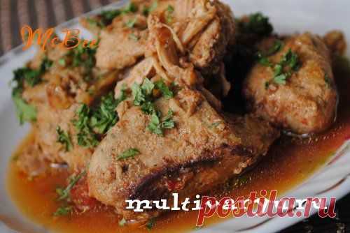 Курица тандури в мультиварке » Мультиварка - легко готовить, вкусно есть! | Мультиварка - легко готовить, вкусно есть!