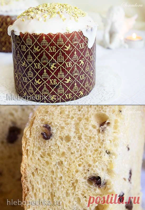 Кулич из ночного 
