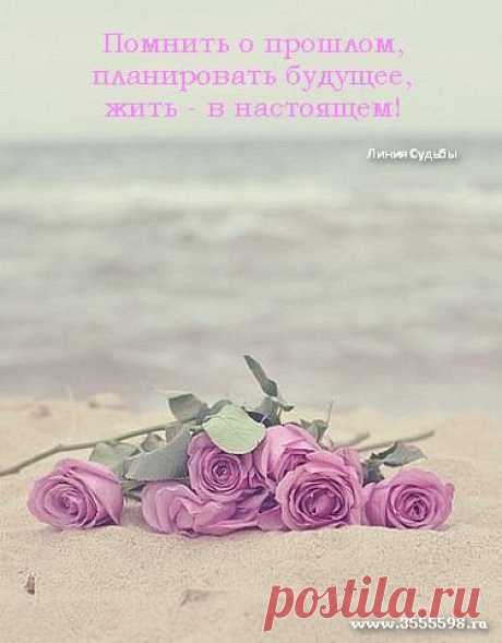 Парапсихологи отвечают на все ваши впросы