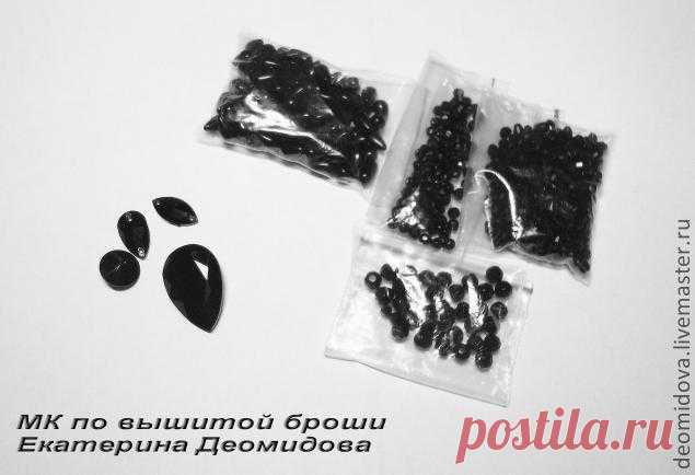 Cоздаем брошь «Черный Лебедь» с хрусталем и кристаллами
