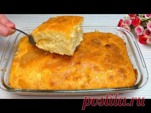 Нежнейший яблочный пирог, который готовится очень быстро и просто