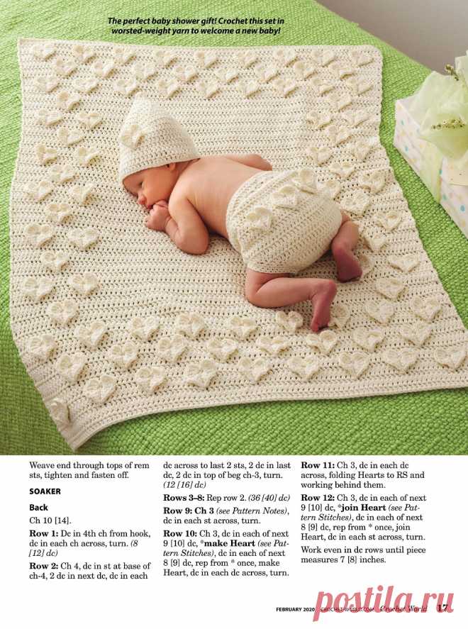 Crochet World – February 2020
