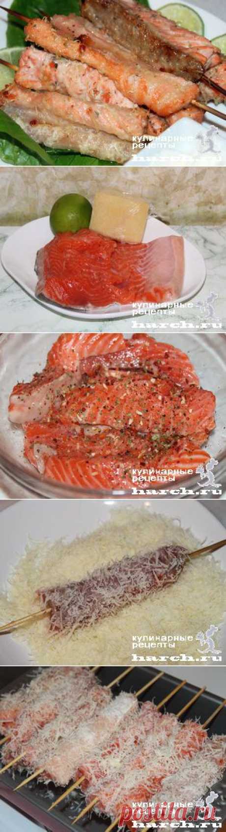 Рыбные шашлычки с пармезаном