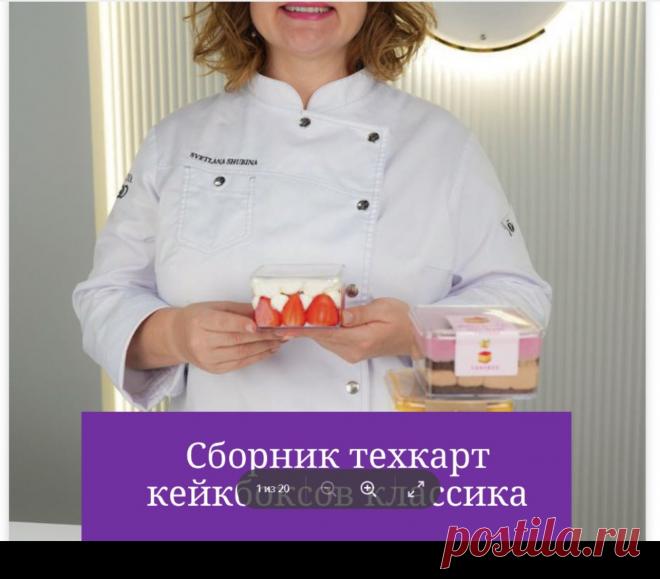 Скриншот-11-07-2025 06:37:34.jpg