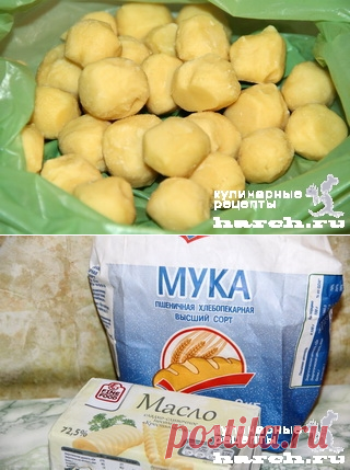 Загуститель соусов.
