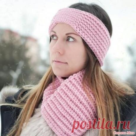 Красивая повязка на голову крючком. / Страна Мам