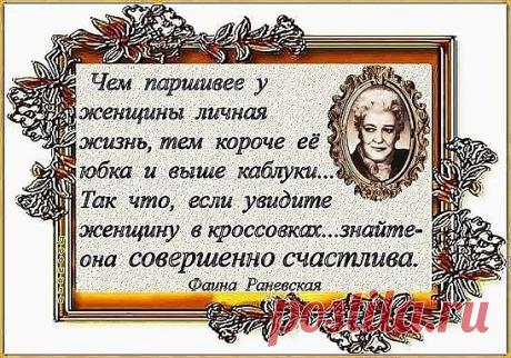 👢👡👟...............🌷🏵🌷🏵🌷🌷🏵🌷🏵🌷🏵🌷🏵🌷🏵...............   🎈🎈🎈