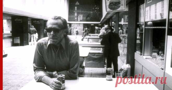 Вечно старый, вечно пьяный: 100 лет Чарльзу Буковски, одному из лучших американских писателей Сто лет назад, 16 августа 1920 года, родился Чарльз Буковски – один из самых известных и в то же время самых скандальных американских писателей. На его