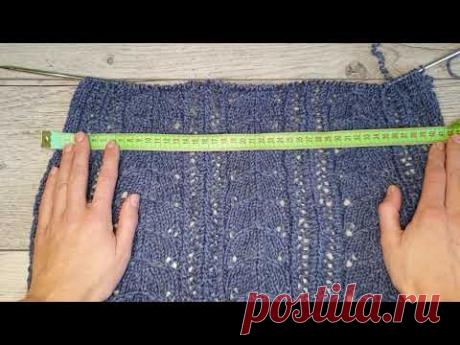Жилет по мотивам Брунелло Кучинелли. Часть 2. Попетельный МК.