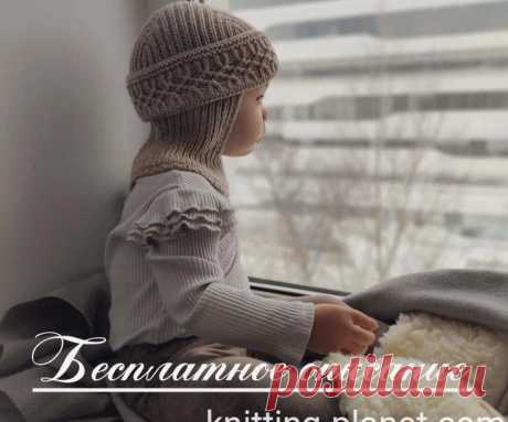 Шапка шлем для ребенка спицами. Шапка-шлем спицами, описание