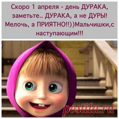 Одноклассники