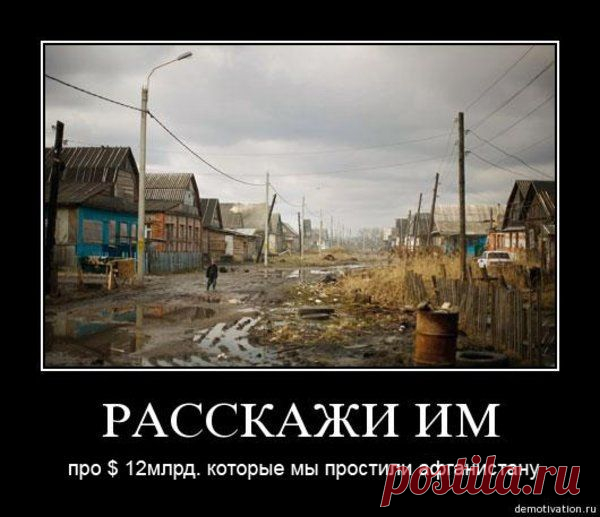 1288422100_022.jpg (600×517)