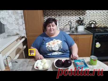 САЛАТ ИЗ СВЁКЛЫ И СЕЛЬДИ. СЕРЬЁЗНЫЙ КОНКУРЕНТ,СЕЛЁДКИ ПОД ШУБОЙ. Простой, а на вкус крутой.