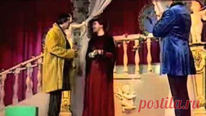 Вечер старинных русских водевилей (Тетар им. Вахтангова, 1978 год)