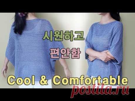 [Subtitles in 18 languages]편하고 여성미 가득