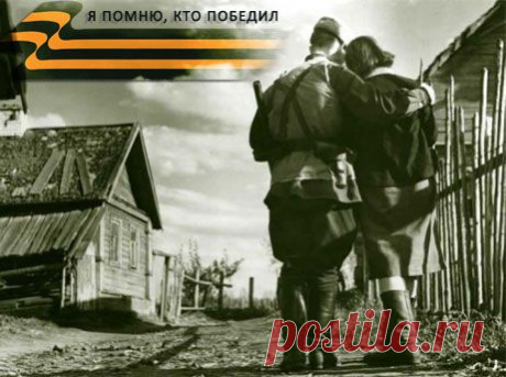 4-я Гвардейская Воздушно Десантная Дивиз - Информация о сайте