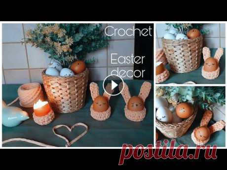 Пасхальный декор крючком | подставка для яиц | crochet easter decor

вязание крючком ленточное кружево схемы