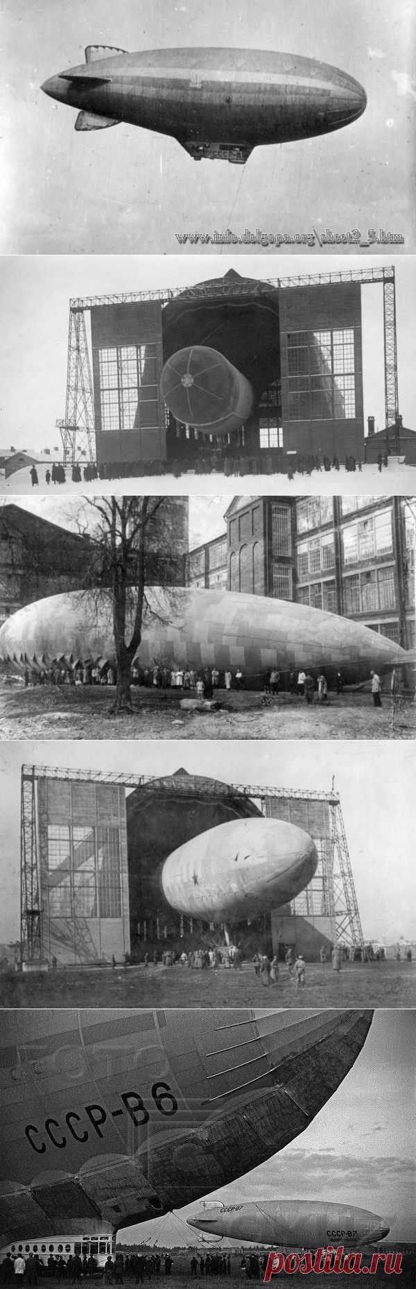 Дирижабли страны Советов / Назад в СССР / Back in USSR