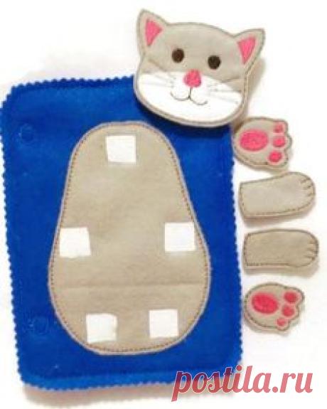 Gato construir una página de actividades QB15 libro tranquila