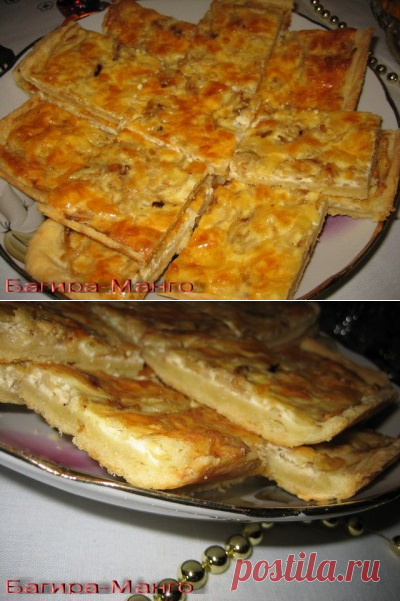 Луковый пирог