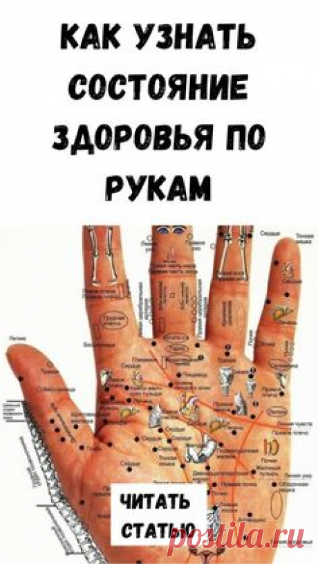 (48) Pinterest