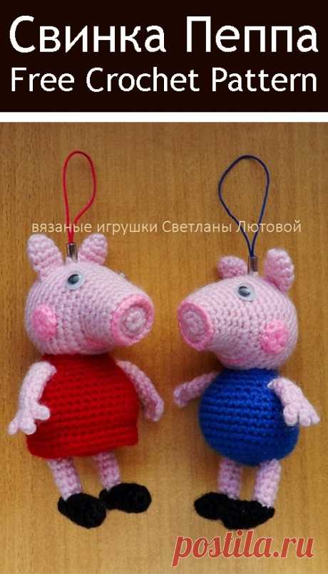 PDF Свинка Пеппа и Джордж. FREE amigurumi crochet pattern. Бесплатный мастер-класс, схема и описание для вязания игрушки амигуруми крючком. Вяжем игрушки своими руками! Поросенок, Peppa pig, piglet, piggy, свинья, поросёнок, schwein, porco. #амигуруми #amigurumi #amigurumidoll #amigurumipattern #freepattern #freecrochetpatterns #crochetpattern #crochetdoll #crochettutorial #patternsforcrochet #вязание #вязаниекрючком #handmadedoll #рукоделие #ручнаяработа #pattern #tutorial #häkeln #amigurumis