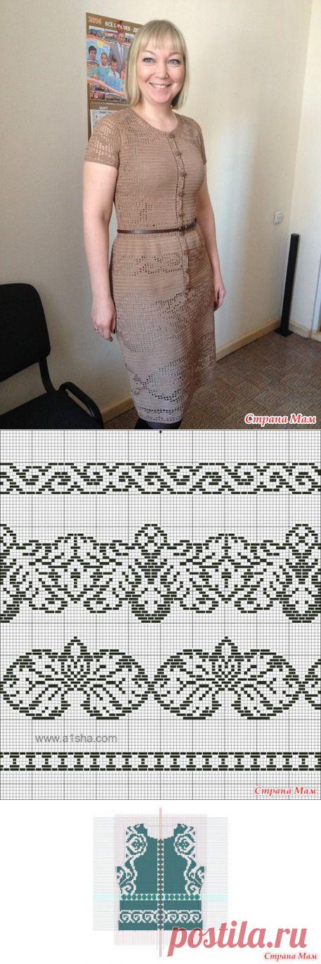 *Сухоцвет от валентино в моем исполнении - Все в ажуре... (вязание крючком) - Страна Мам