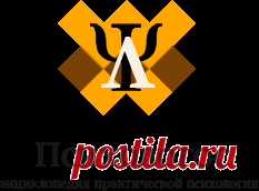 Как все успеть, или методика распределения времени для работающих женщин - Психологос