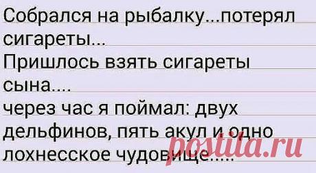 Одноклассники