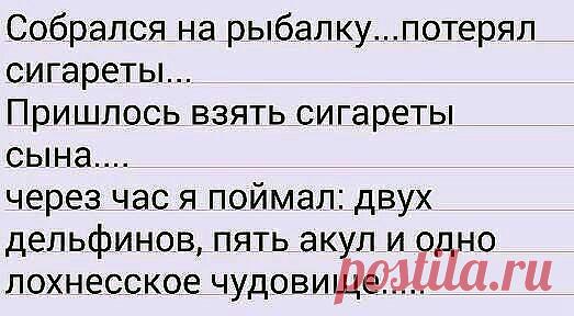 Одноклассники