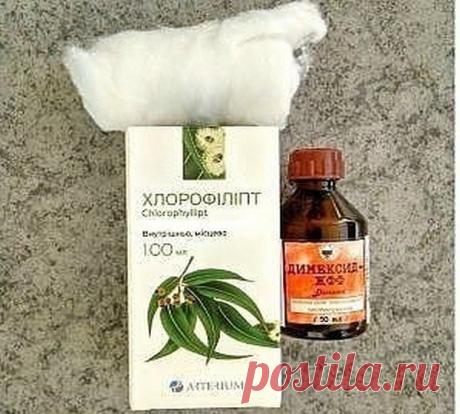 (96) Одноклассники