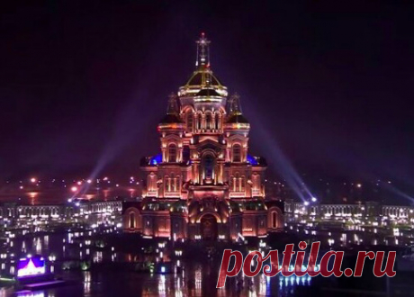 ПОДМОСКОВЬЕ-ГЛАВНЫЙ ХРАМ ВС РФ В ПАРКЕ "ПАТРИОТ"-2024