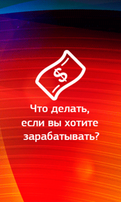 [Бесплатное обучение] Подписчики и Клиенты из YouTube 🎬
