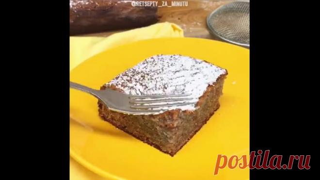 Отлично к чаю