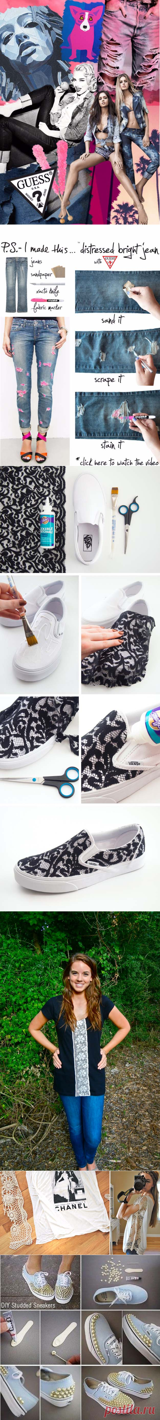 Cool DIY Fashion Ideas - Сделай сам проекты для подростков