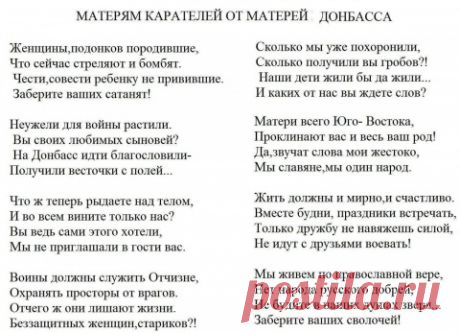 ДНР и ЛНР, развитие событий: взрыв на ТЭС под Луганском, причина; Украина «в часе от ЧС»