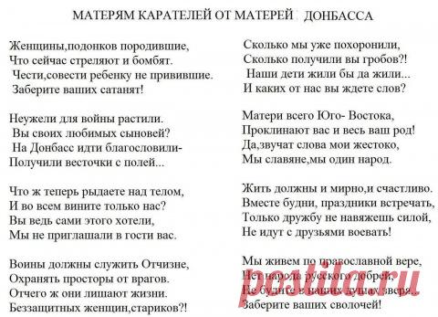 ДНР и ЛНР, развитие событий: взрыв на ТЭС под Луганском, причина; Украина «в часе от ЧС»