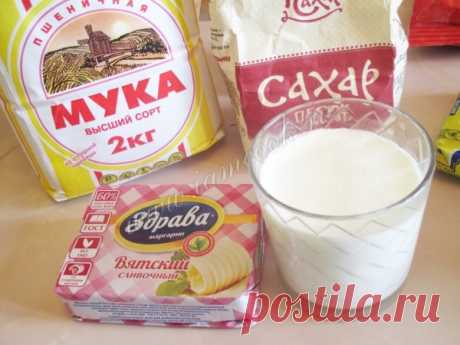 Гата армянская — рецепт с фото пошагово. Как приготовить гату по-армянски?