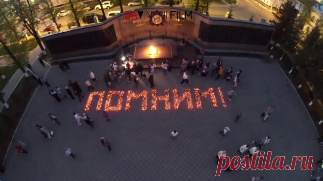 Вахта памяти Можайск 2016