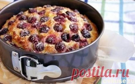 Пирог "Вишневый шик" - Простые рецепты Овкусе.ру