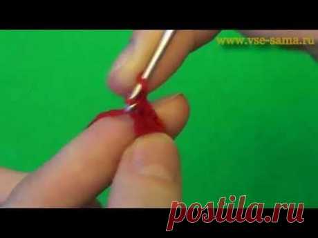 Плоский шнур крючком (Flat cord Crochet) — Яндекс.Видео