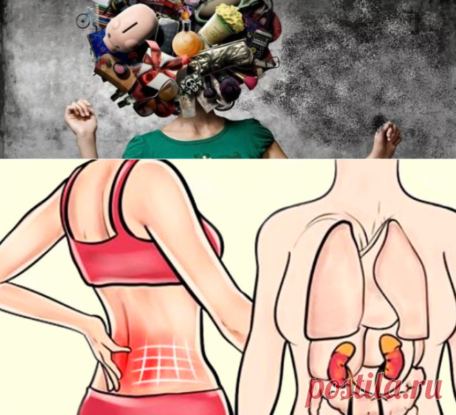 Это главный виновник увеличения веса, выпадения волос, потливости, боли в суставах, усталости и бессонницы!