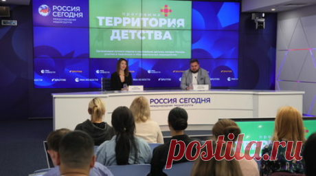 АНО «Евразия» получила десятки тысяч откликов от желающих участвовать в программах организации. За четыре месяца работы «Евразия» получила десятки тысяч откликов от людей, которые хотят участвовать в программах организации, из Узбекистана, Армении, Белоруссии, Казахстана, Азербайджана, Киргизии, Таджикистана и Молдавии. Об этом сообщила председатель совета «Евразии» Алёна Аршинова на пресс-конференции, посвящённой итогам первого этапа грантового конкурса. Также в подведении итогов принял…