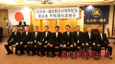 15 шокирующих фактов о якудза — Наука и жизнь